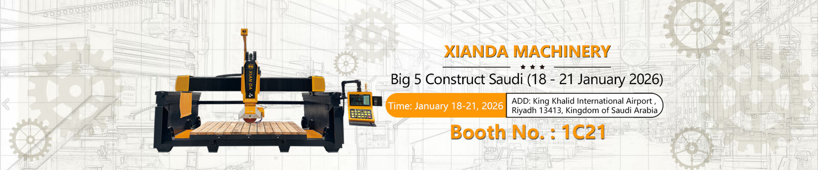 رأى الماس سلك آلة