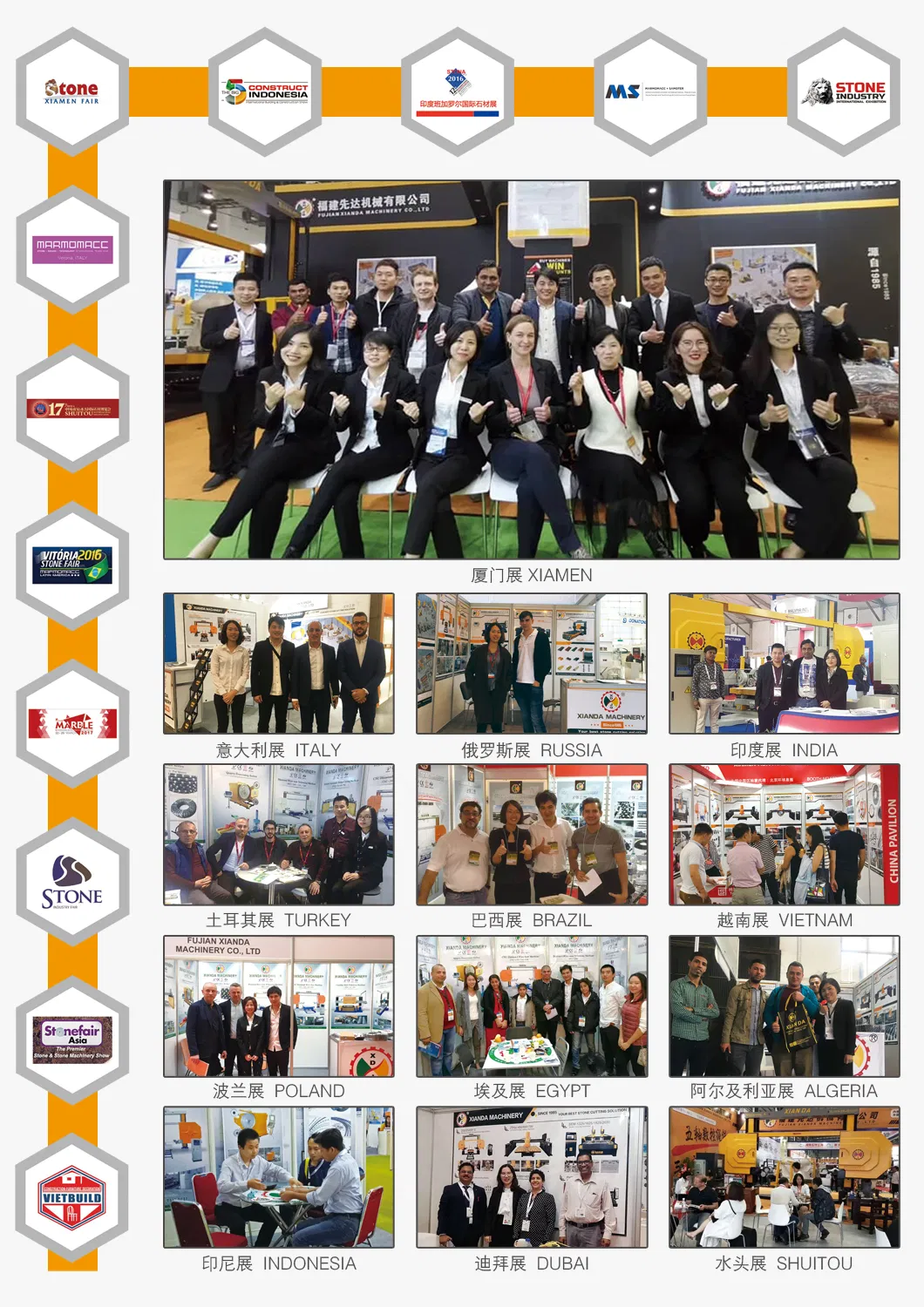 آلة قطع جسر الكتلة المتوسطة تحت الحمراء مع 3200 * 2000mm طاولة عمل 0-85 درجة الانحناء و 0-90 درجة الدوران للجرانيت والرخام 8