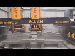 بلم-1800-ماكس-2د