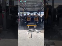 البنك المركزي الصيني