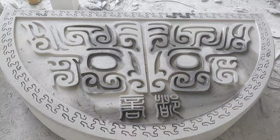 نظام التحكم الكهربائي لجهاز الحجر الحطاط CNC وتكنولوجيا CNC للتكرار دقة 0.02mm