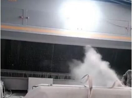 جهاز جمع الغبار المائي الصديق للبيئة استهلاك طاقة منخفض