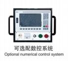 PLC/CNC الصلبة العمود العمود قطع آلة لمعالجة الجرانيت الرخام